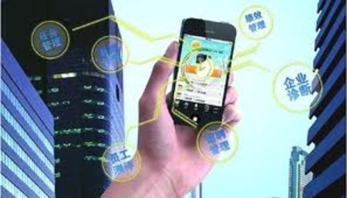移动信息化 CIO的迷与对策