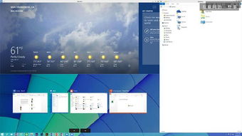 微软发布Windows 10移动设备应用软件 跨平台整合新篇章