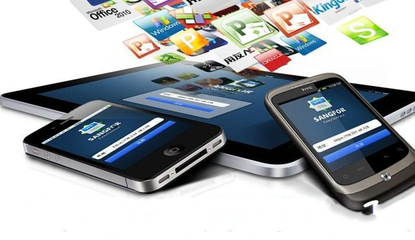 移动应用软件的发展趋势与行业分析