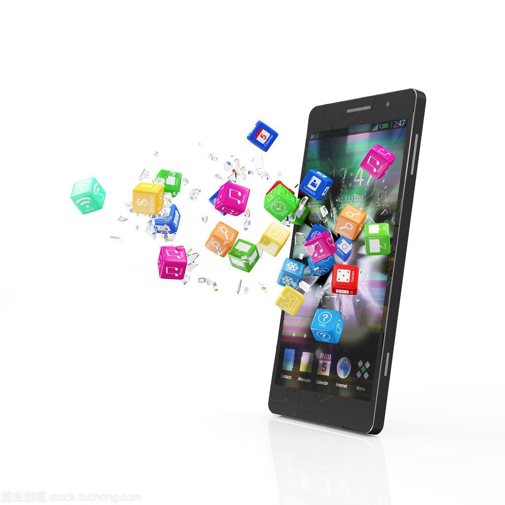 移动应用软件的概念与特性